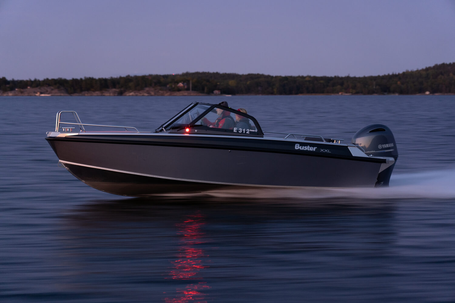 BUSTER XXL Q - Алюминиевый катер BUSTER XXL Q, BUSTER XXL, Алюминиевая лодка Buster, Алюминиевая лодка Buster XXL Q, Aluminium boat BUSTER XXL Q, Алюминиевая лодка Buster XXL, Aluminium boat BUSTER XXL, Алюминиевый катер BUSTER XXL Q, Алюминиевый катер BUSTER XXL
