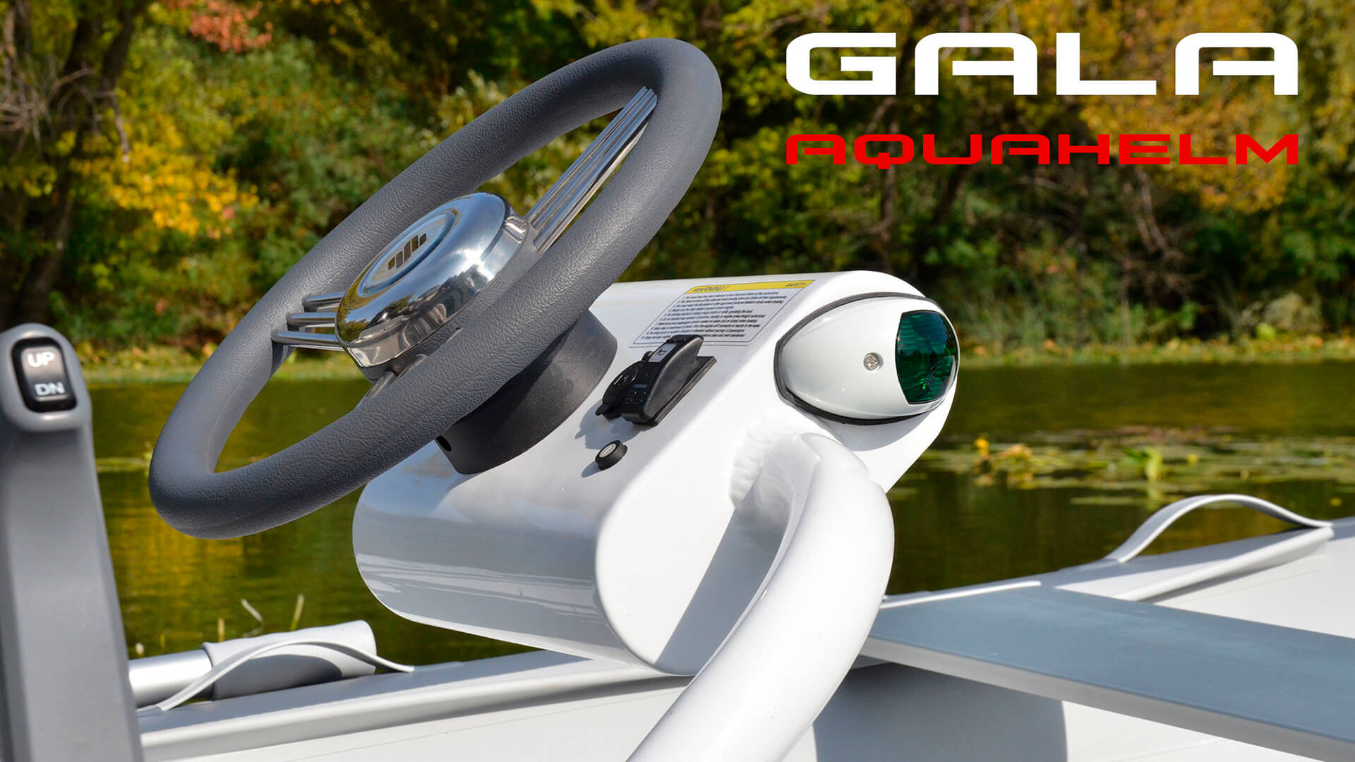 Надувная лодка с жестким алюминиевым дном GALA Atlantis Aquahelm A360Q Надувная лодка с жестким алюминиевым дном GALA Atlantis Aquahelm A360Q, Надувная лодка с жестким дном GALA Atlantis Aquahelm A360Q, Надувная лодка с жестким дном GALA A360Q, GALA Atlantis Aquahelm A360Q, GALA Aquahelm A360Q, Надувная лодка GALA A360Q, Надувная лодка GALA A360Q, GALA A360Q, лодка с жестким дном, алюминиевый риб, алюминиевый RIB, RIB