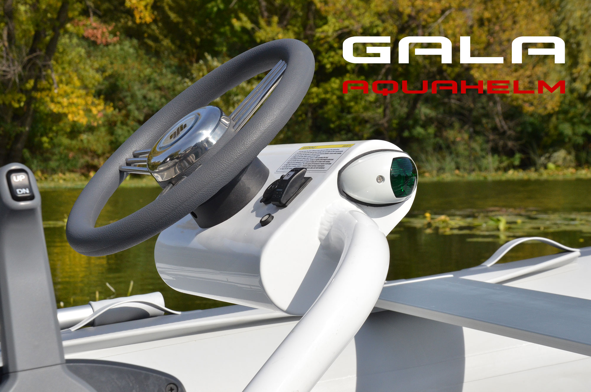 Рулевое колесо GALA Deluxe GRAY Рулевое колесо GALA Deluxe GRAY