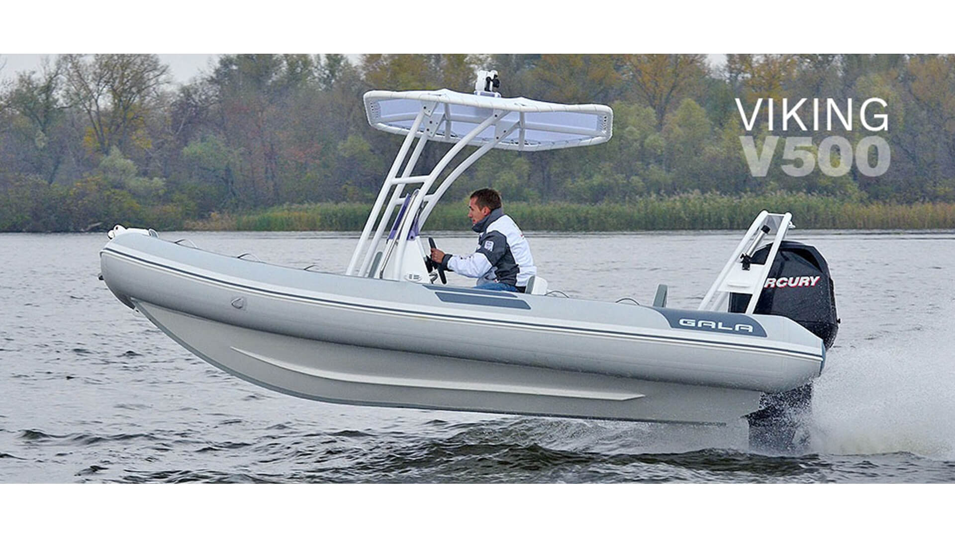Надувная лодка с жестким алюминиевым дном GALA Viking V500 Надувная лодка с жестким алюминиевым дном GALA Viking V500, Надувная лодка с жестким дном GALA Viking V500, Надувная лодка с жестким дном GALA V500, Надувная лодка GALA V500, Надувная лодка GALA V500, GALA V500, лодка с жестким дном, алюминиевый риб, алюминиевый RIB, RIB