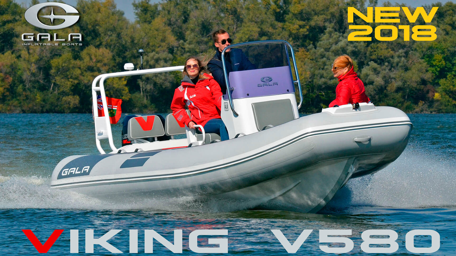Надувная лодка с жестким алюминиевым дном GALA Viking V580 Надувная лодка с жестким алюминиевым дном GALA Viking V580, Надувная лодка с жестким дном GALA Viking V580, Надувная лодка с жестким дном GALA V580, Надувная лодка GALA V580, Надувная лодка GALA V580, GALA V580, лодка с жестким дном, алюминиевый риб, алюминиевый RIB, RIB