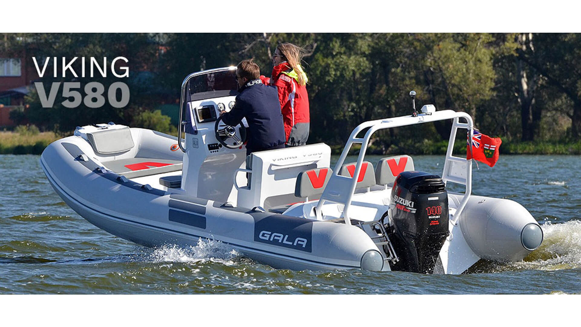 Надувная лодка с жестким алюминиевым дном GALA Viking V580 Надувная лодка с жестким алюминиевым дном GALA Viking V580, Надувная лодка с жестким дном GALA Viking V580, Надувная лодка с жестким дном GALA V580, Надувная лодка GALA V580, Надувная лодка GALA V580, GALA V580, лодка с жестким дном, алюминиевый риб, алюминиевый RIB, RIB