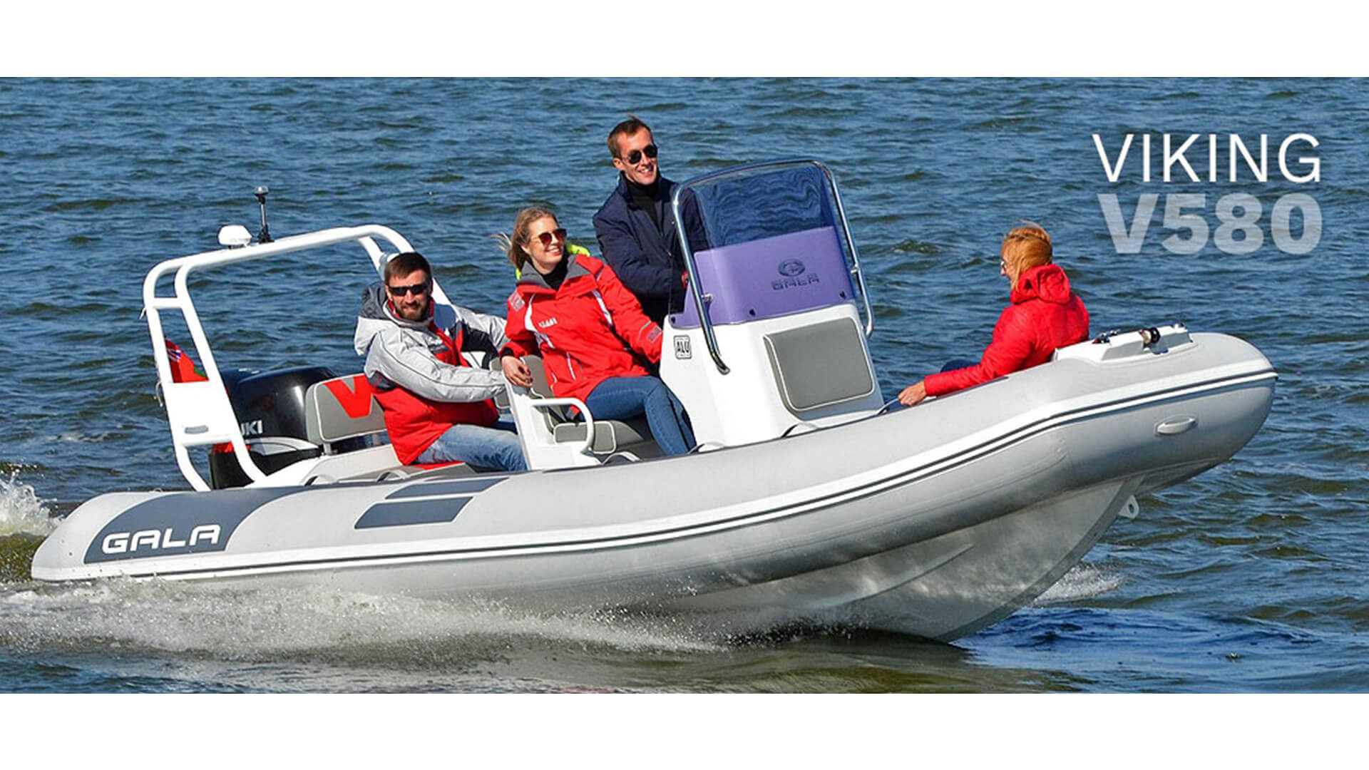 Надувная лодка с жестким алюминиевым дном GALA Viking V580 Надувная лодка с жестким алюминиевым дном GALA Viking V580, Надувная лодка с жестким дном GALA Viking V580, Надувная лодка с жестким дном GALA V580, Надувная лодка GALA V580, Надувная лодка GALA V580, GALA V580, лодка с жестким дном, алюминиевый риб, алюминиевый RIB, RIB