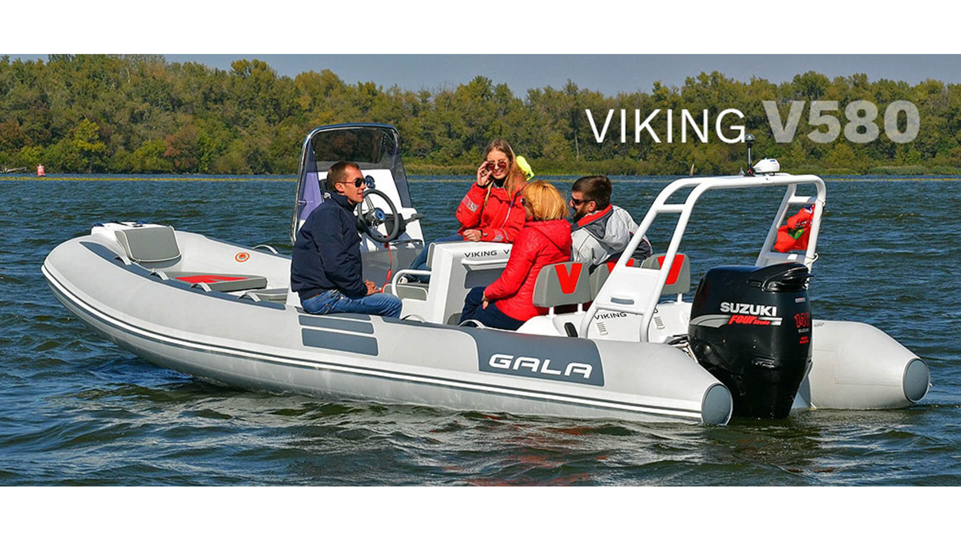 Надувная лодка с жестким алюминиевым дном GALA Viking V580 Надувная лодка с жестким алюминиевым дном GALA Viking V580, Надувная лодка с жестким дном GALA Viking V580, Надувная лодка с жестким дном GALA V580, Надувная лодка GALA V580, Надувная лодка GALA V580, GALA V580, лодка с жестким дном, алюминиевый риб, алюминиевый RIB, RIB