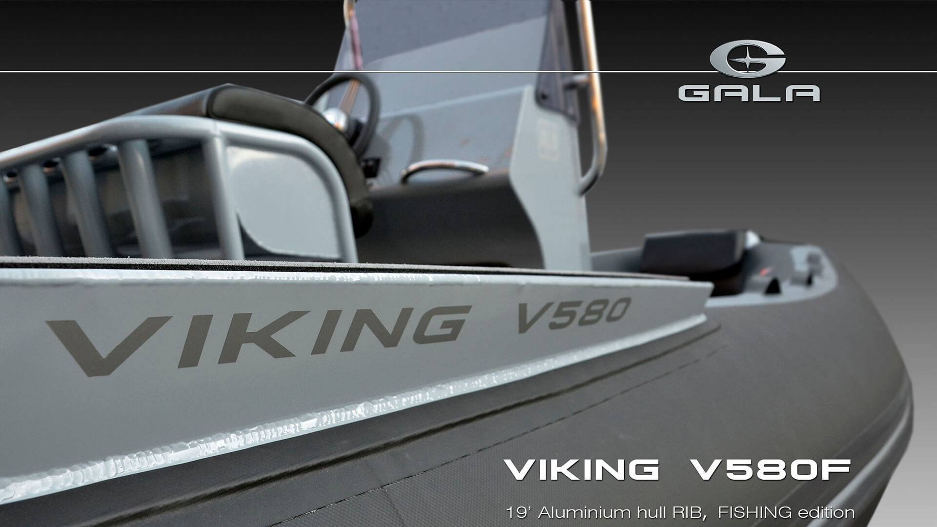 Надувная лодка с жестким алюминиевым дном GALA Viking V580F Надувная лодка с жестким алюминиевым дном GALA Viking V580F, Надувная лодка с жестким дном GALA Viking V580F, Надувная лодка с жестким дном GALA V580F, Надувная лодка GALA V580F, Надувная лодка GALA V580F, GALA V580F, лодка с жестким дном, алюминиевый риб, алюминиевый RIB, RIB