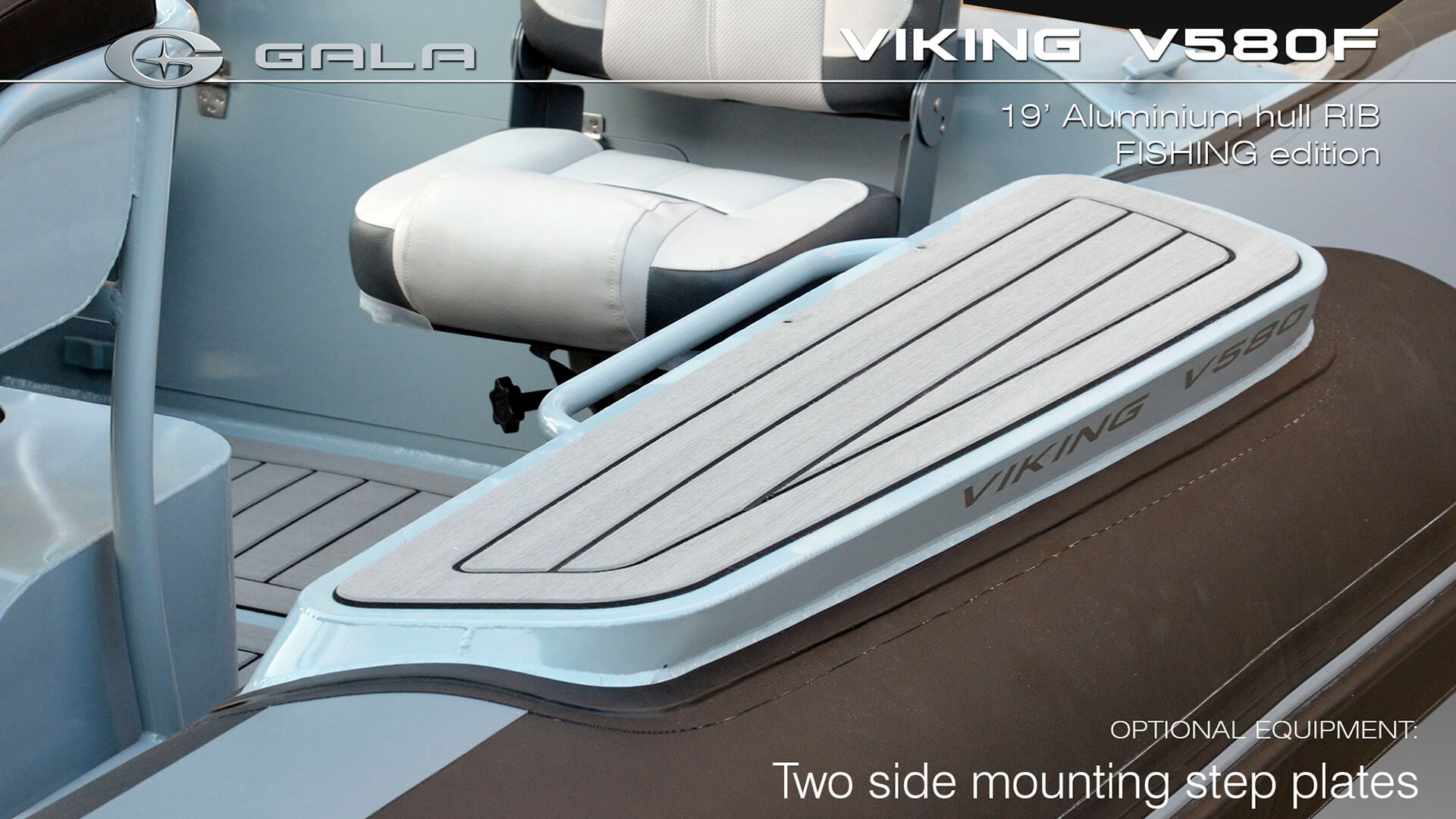 Надувная лодка с жестким алюминиевым дном GALA Viking V580F Надувная лодка с жестким алюминиевым дном GALA Viking V580F, Надувная лодка с жестким дном GALA Viking V580F, Надувная лодка с жестким дном GALA V580F, Надувная лодка GALA V580F, Надувная лодка GALA V580F, GALA V580F, лодка с жестким дном, алюминиевый риб, алюминиевый RIB, RIB