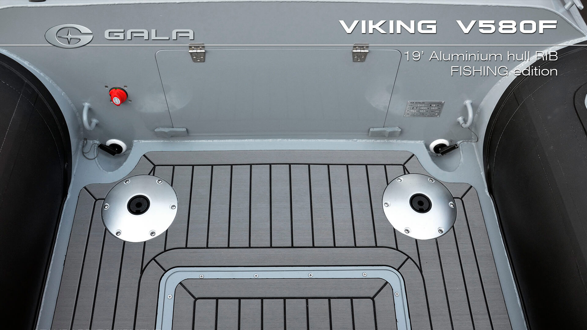 Напольное покрытие SeaDeck Надувная лодка с жестким алюминиевым дном GALA Viking V580F, Надувная лодка с жестким дном GALA Viking V580F, Надувная лодка с жестким дном GALA V580F, Надувная лодка GALA V580F, Надувная лодка GALA V580F, GALA V580F, лодка с жестким дном, алюминиевый риб, алюминиевый RIB, RIB