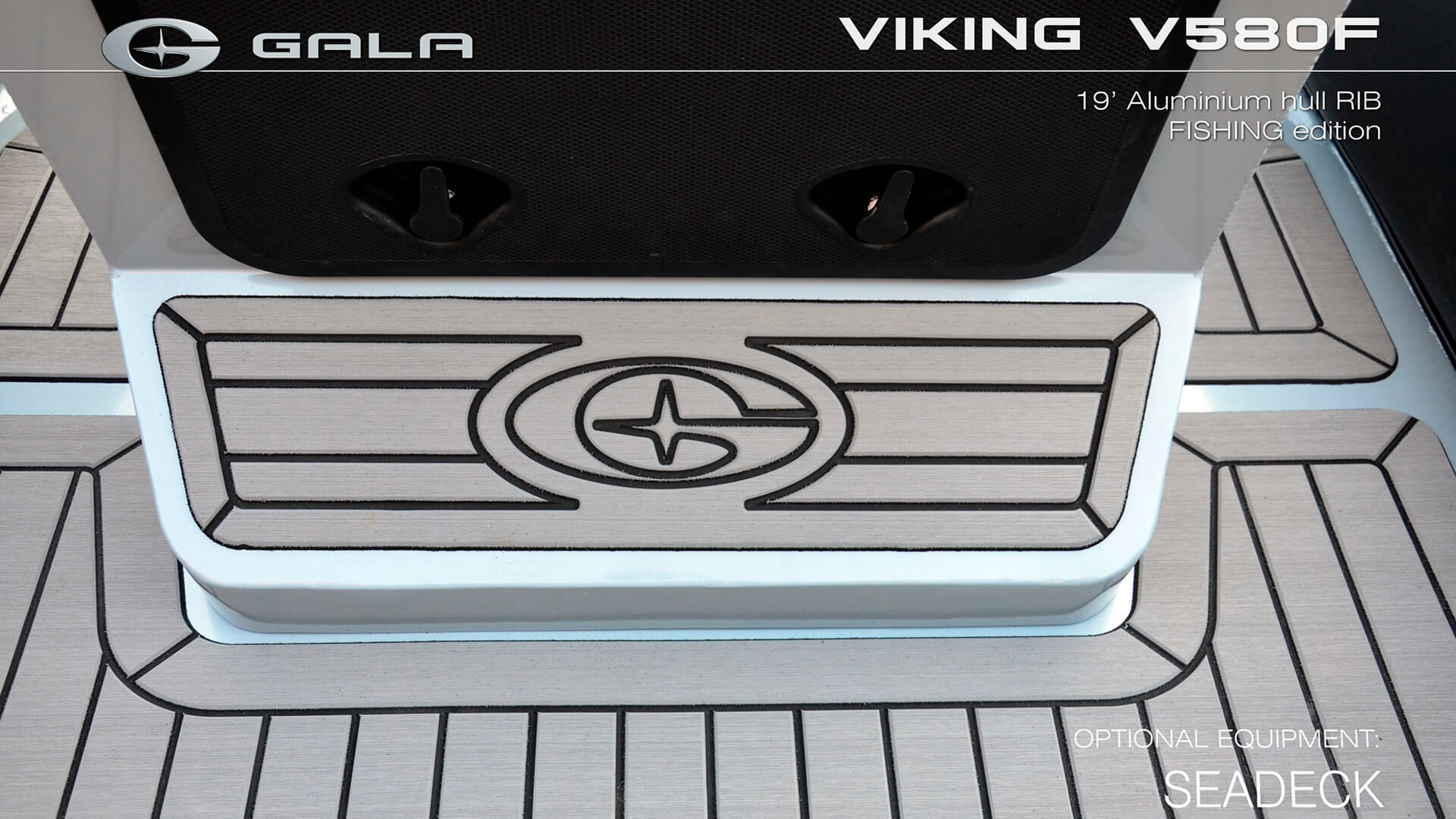 Напольное покрытие SeaDeck Надувная лодка с жестким алюминиевым дном GALA Viking V580F, Надувная лодка с жестким дном GALA Viking V580F, Надувная лодка с жестким дном GALA V580F, Надувная лодка GALA V580F, Надувная лодка GALA V580F, GALA V580F, лодка с жестким дном, алюминиевый риб, алюминиевый RIB, RIB