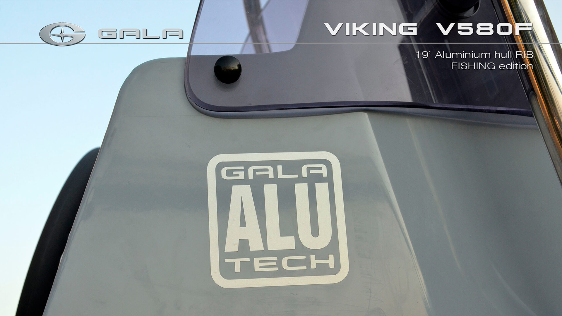 Надувная лодка с жестким алюминиевым дном GALA Viking V580F Надувная лодка с жестким алюминиевым дном GALA Viking V580F, Надувная лодка с жестким дном GALA Viking V580F, Надувная лодка с жестким дном GALA V580F, Надувная лодка GALA V580F, Надувная лодка GALA V580F, GALA V580F, лодка с жестким дном, алюминиевый риб, алюминиевый RIB, RIB