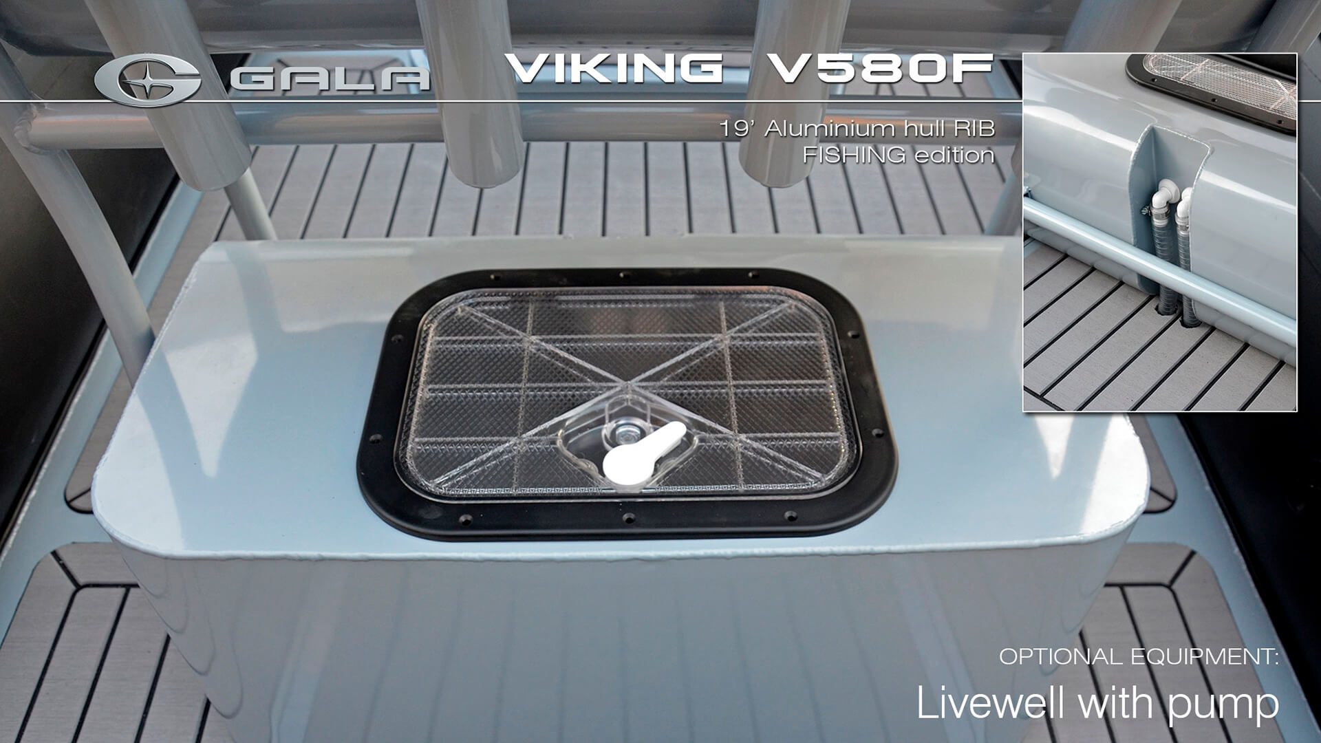 Аэратор для рыбы Надувная лодка с жестким алюминиевым дном GALA Viking V580F, Надувная лодка с жестким дном GALA Viking V580F, Надувная лодка с жестким дном GALA V580F, Надувная лодка GALA V580F, Надувная лодка GALA V580F, GALA V580F, лодка с жестким дном, алюминиевый риб, алюминиевый RIB, RIB