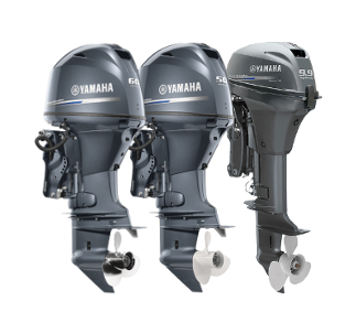 Четырехтактные подвесные лодочные моторы YAMAHA High Thrust, купить подвесной лодочный мотор YAMAHA