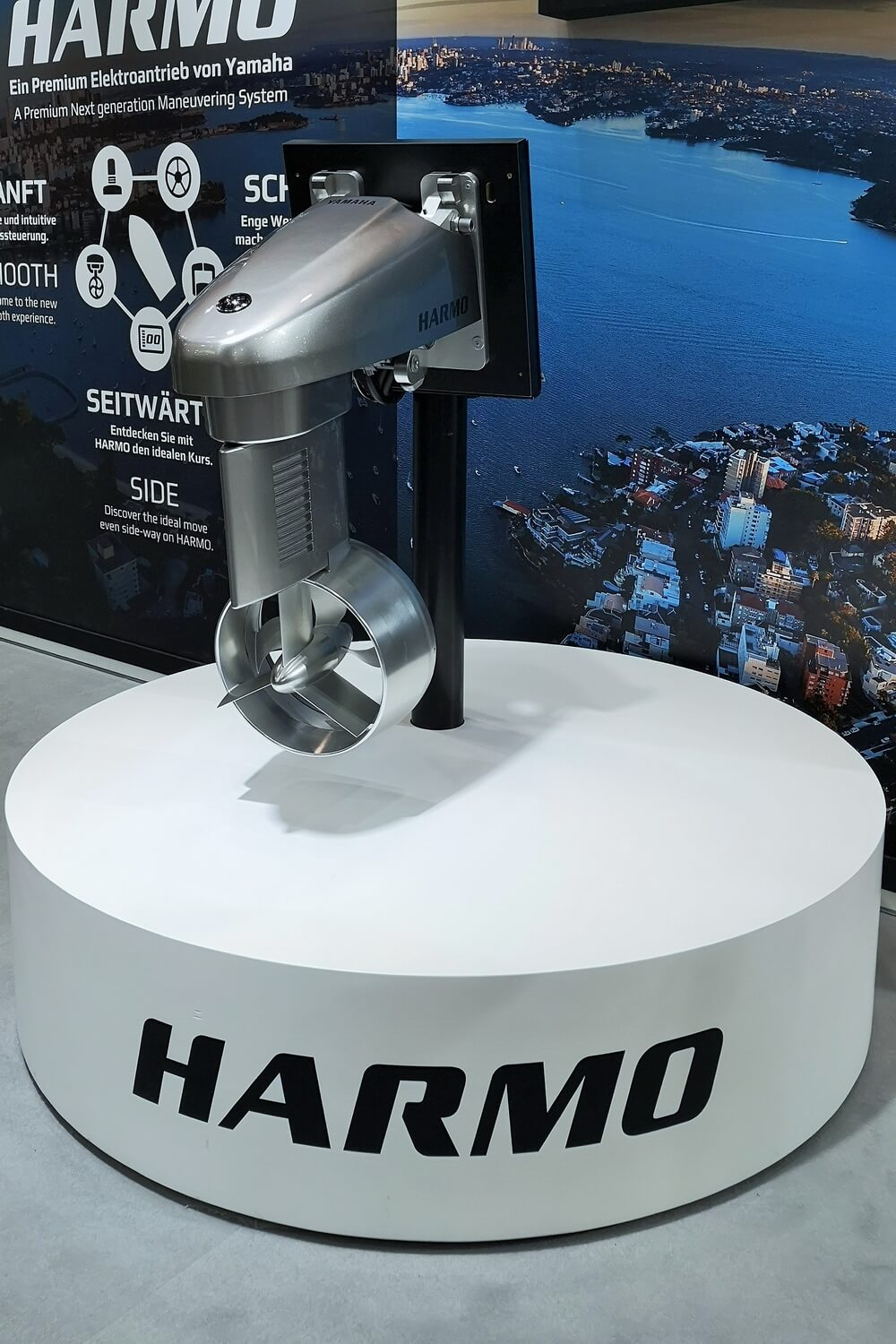yamaha electric drive harmo, yamaha harmo, electric drive, HARMO, электромотор HARMO