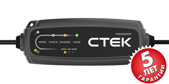 Зарядное устройство CTEK CT5 POWERSPORT, Зарядное устройство CTEK, Зарядное устройство CTEK CT5, Зарядное устройство CTEK POWERSPORT, Зарядное устройство, CTEK CT5 POWERSPORT