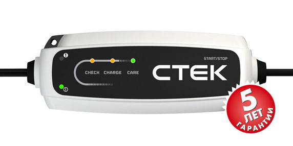 Зарядное устройство CTEK CT5 START/STOP, Зарядное устройство CTEK, Зарядное устройство CTEK CT5, Зарядное устройство START/STOP, Зарядное устройство, CTEK CT5 START/STOP