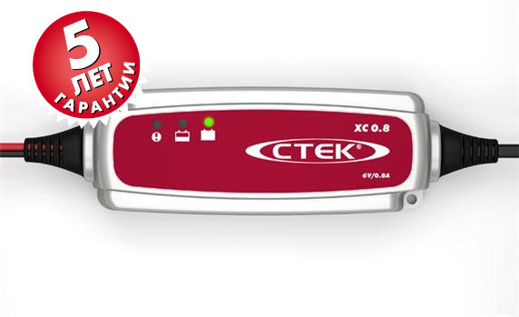 Зарядка CTEK XC 0.8