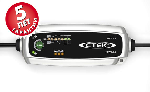 Зарядка CTEK MXS 3.8