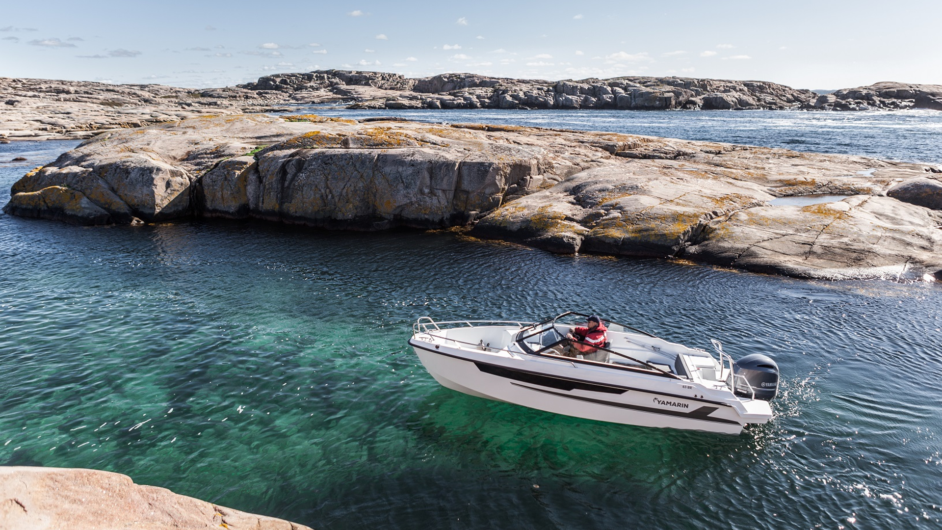 Yamarin 63 Bow Rider - Стеклопластиковый катер с открытым вместительным носовым кокпитом Yamarin 63 Bow Rider, Yamarin 63 BR, Yamarin 63BR, Стеклопластиковая лодка Yamarin, Стеклопластиковая лодка Yamarin 63 BR, Стеклопластиковая лодка Yamarin 63 Bow Rider, Стеклопластиковый катер Yamarin, Стеклопластиковый катер Yamarin 63 BR, Стеклопластиковый катер Yamarin 63 Bow Rider, Ямарин 63 БР