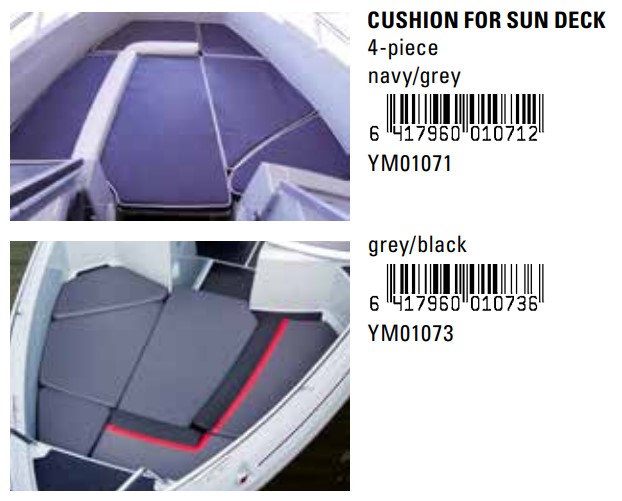 Мягкие подушки сандека для лодки Cross 57BR Мягкие подушки сандека для лодки Cross 57BR