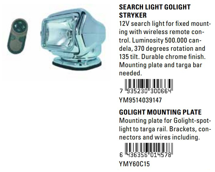 Фара-искатель Golight Stryker для лодки Cross 75BR Фара-искатель Golight Stryker для лодки Cross 75BR