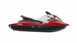 Yamaha EX, Yamaha EX Deluxe, Водный мотоцикл Yamaha EX Deluxe, гидроцикл Yamaha EX Deluxe